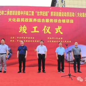 ��Ͷ��8.26��Ԫ��4����Ŀ���п���������