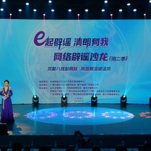 2025�ꡰe���ҥ �������ҡ������ҥɳ�����ڶ������ڹ����ٰ�