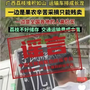 ���ձ�ҥ��2025��6��16�գ�