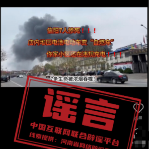 ���ձ�ҥ��2025��6��20�գ�