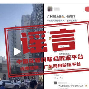 ���ձ�ҥ��2025��6��24�գ�