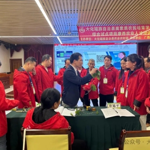 ������� ���󻯡�����+����+ũҵ����ѵ�����������