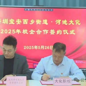 ����Э��ح��ְУ����39�˵�1252 �ˣ�41�� ����ͻ�ơ��ĵ���