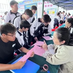 ����Э�� ������Э����ƽ̨ �󻯾�ҵů����