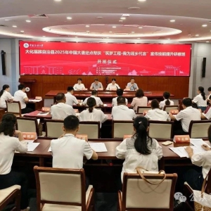 ������� ���й����ơ����ι��̡���������������������ް����й���ý��ѧ����