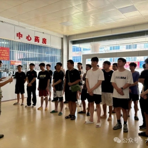 �󻯿�չ2025���＾������ѧ��ҵ����칤��