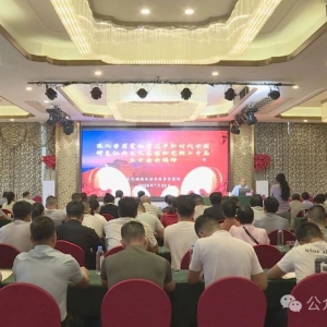 �󻯾ٰ�2025��壨����������ί���ɲ����ް��ߴ壨�����������˲�ҵ����ѵ��