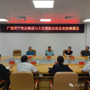 �����������꼯��������������ؾ��н�����̸��