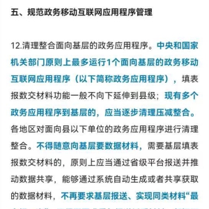 �����ָ�����������䡰�ǡ���