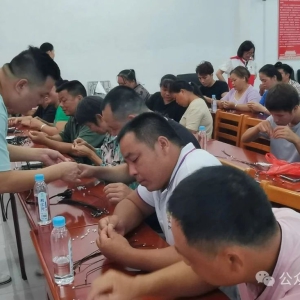 �����������������Ĺذ��м��� ��ʵ���о�ҵ·