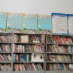 ������� ��ũ������ӳ�ƻ� ������������·���������������ذ����硰�Ļ����֡����� ...