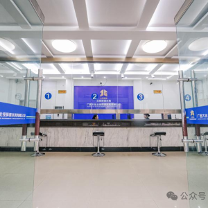 �����������������󻯱�Ͷ����ˮ�����޹�˾ʮ������ŵ�������ػ�������ˮ���飡