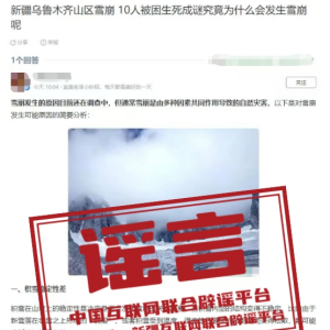 ���ձ�ҥ��2025��8��22�գ�