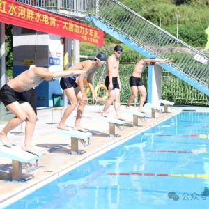 ������� ������������ ƽ�����ġ�2025�����Сѧ����Ӿ�����ɹ��ٰ�