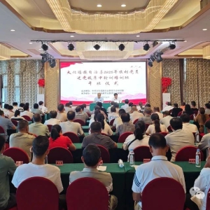 �󻯣������÷ֿ���ͬƵ���� ũ�嵳Ա���ƶˡ����г��