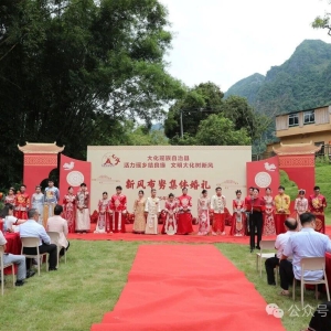 ��ʱ������ʵ�� ���󻯣���Ϧ�·缯����� �������������·���