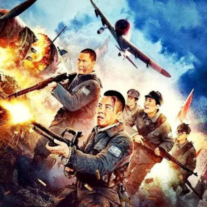 �Ԥ�� ��¶��ӰԺ�߽����С�����¿�ս������£�