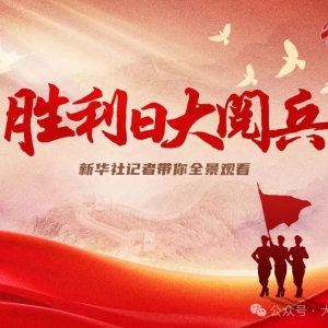 ʤ���մ��ı����ǵ�3��������ȫ���ۿ���