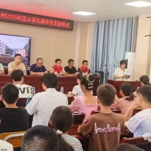 ������� ���й������ڴ󻯰�����ٰ��׽�߿���ѧ�������