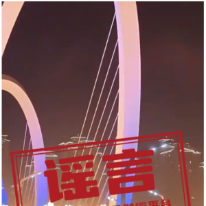 ���ձ�ҥ��2025��9��4�գ�