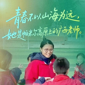 ��л���ǣ������ǵ��������Ź�