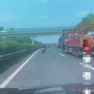 ���ձ�ҥ��2025��9��11�գ�