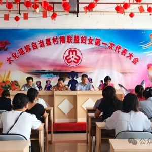 �󻯴岥���˳��� ������Ů���̴�ҵ