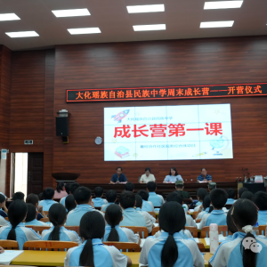 �󻯣������Ƴ�����ĩ�ɳ�Ӫ����������ữ���������¸��