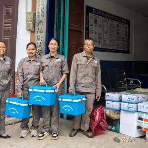 �󻯣�ͳһ���Ͷ���������� ��������ҵ��ȫ����