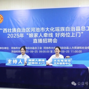 ��ֱ�����ڣ�������ˡ�ǣ�ߣ�393 ����λ���ƶˡ�������