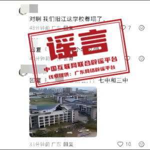 ���ձ�ҥ��2025��9��26�գ�