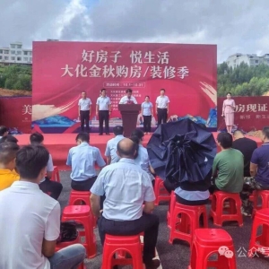 �󻯣����ﹺ�����������Ž�1�Ž��� ���ߺ����밲��ʵ��˫����