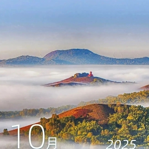 ��Ҫ���ѣ������ϰ�ʱ���б䣡