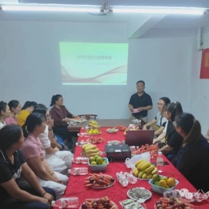 �󻯳�������������ҵ��Ů���ϻ�