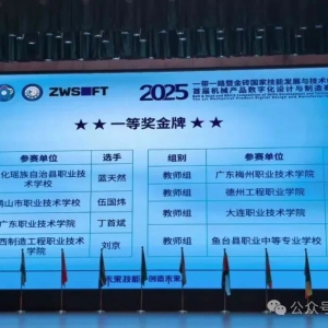 ϲ������ְУʦ����ȫ����˫���ƣ�