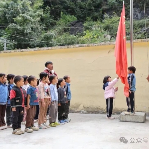 �󻯰��� | һ�����ˣ����߽�̨����ɽ���󻯡�00�󡱷��޵ı�������