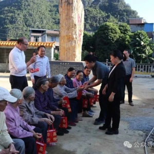 �����й���•���� ������������ͣ�Т��ʮһ�� ����������