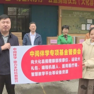 ���ƽ����� ίԱ�ж����ߡ���������塱���������ڴ󻯾���