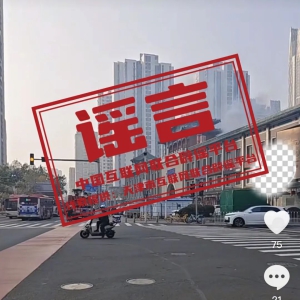 ��켾���ʱ���һ������ļ���CT���������ձ�ҥ��2025��11��13�գ�