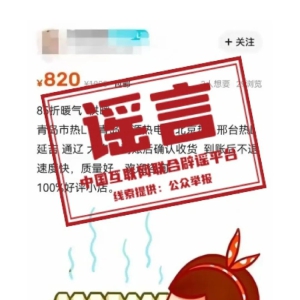 ���󵼣���ҽ���ɱ���ҩƷ��ռ2%������ͻȪ��ˮ�ó�����ӿ�������ɲ�ů�ѻ��ܴ��ۡ� ...