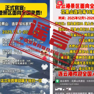 ���˿�ݳ������ܡ�ΪAI�ϳ������������ձ�ҥ��2025��11��25�գ�