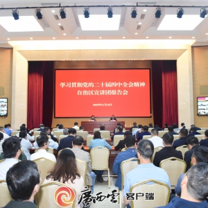 ��ΰ��ͼ�������� ������������������ѧϰ�᳹���Ķ�ʮ������ȫ�ᾫ���������������� ...