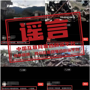 ���꽵ѩ����Ϊ�μ���ʹ����ѩ���������ձ�ҥ��2025��12��15�գ�