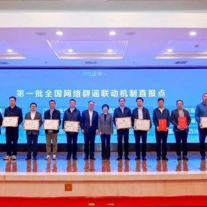 ȫ�������ҥ��������ֱ���㽨���ֳ��ƽ��������ݾ���