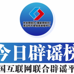 ����AI���조�پȻ����Ƿ�ת�ˡ��߱������������ձ�ҥ��2026��1��27�գ�