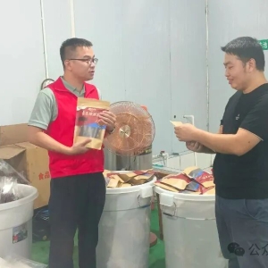 ������� | �ӡ���Ѫ��������Ѫ����������ۼ��������Ѱ�������󻯰��Ҵ��ҵ����