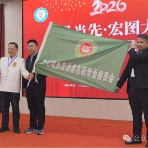 �Խ�����ζ ��רҵ���ܡ�������ʳ��ҵ���ʢ���ߡ������ζ�����Ĵ��С�����Բ���� ...