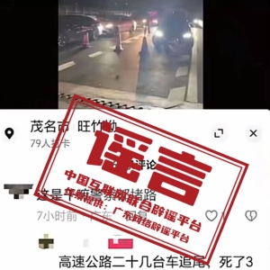 �����ġ���������ζ��ʲô����2026��02��04��