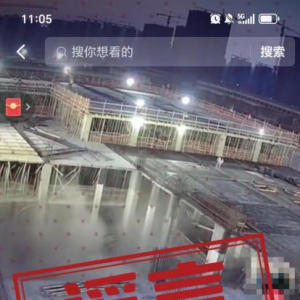 ������������Ǹ����ش��¹�73��������ϵҥ�ԣ�2026��02��05��