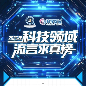 ����Ա˯��ʱ���ڲ���Ʈ�������ٹ�·��ʻ������Խ��Խʡ�ͣ�2025��Ƽ�������������� ...